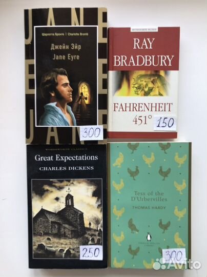 Книги на английском языке