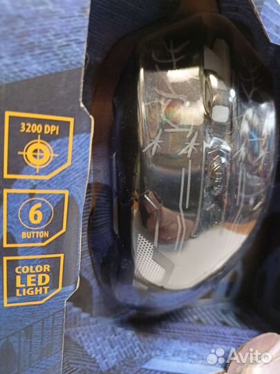 Подарочный набор Мышь игровая + наушники новые