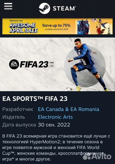 Steam игры