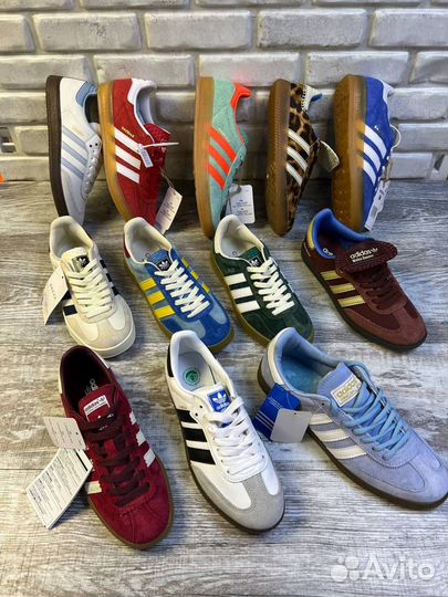 Adidas samba,gazelle, indoor, bonner, Bermuda