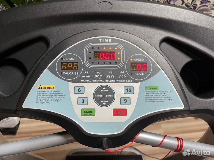 Дорожка беговая irmt-801