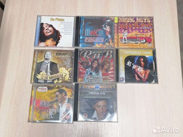 Мр3 диски с музыкой