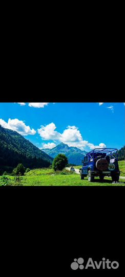 Лучший Джип тур в Абхазию