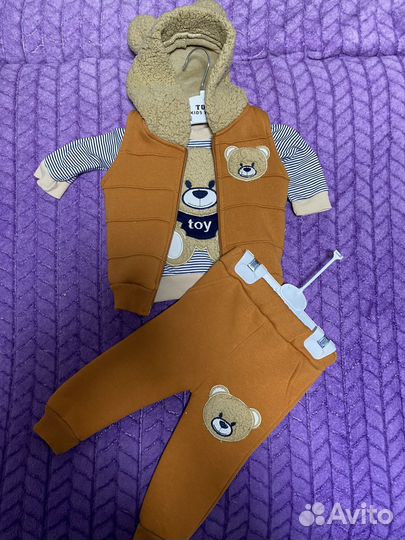 Детские вещи на мальчика