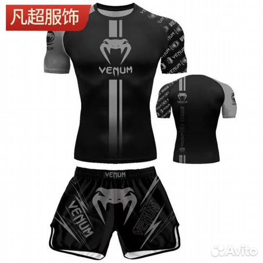 Рашгард комплект детский