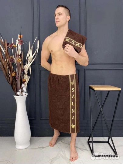 Махровый мужской набор