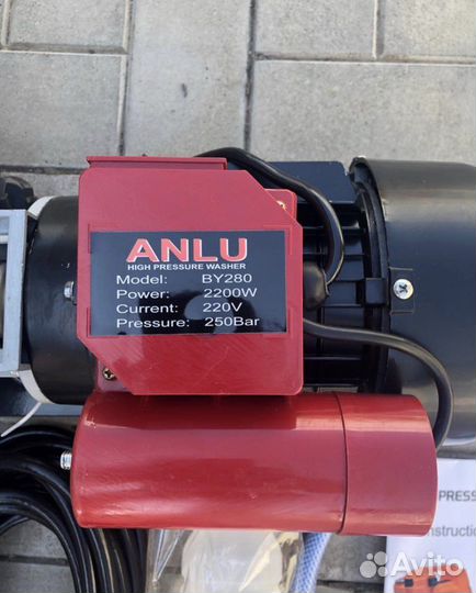 Мойка высокого давления на 160 бар