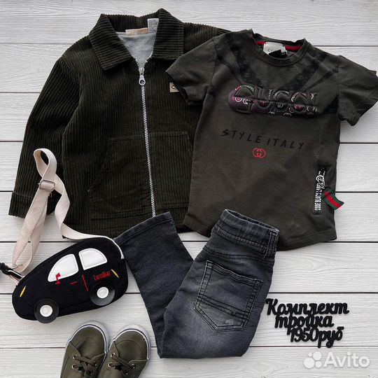 Комплект 98 размер джинсовка комбинезон джинсы