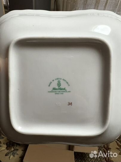 Чешский чайный сервиз