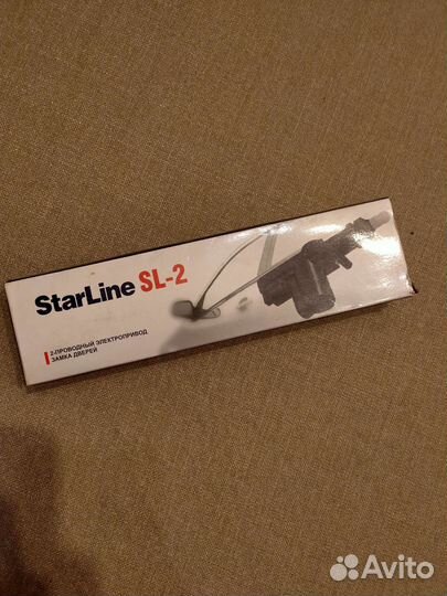 Электропривод замка двери Starline SL-2