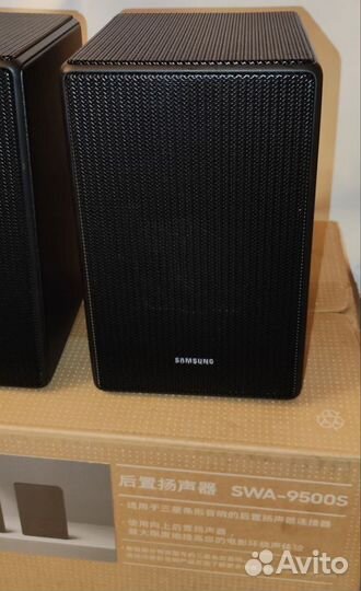 Тыловая акустика Samsung SWA-9500S