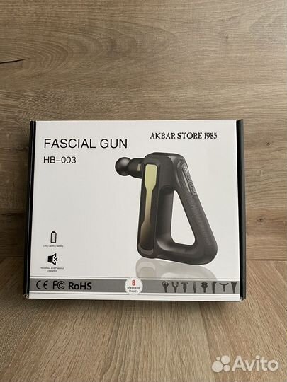 Перкуссионный массажер