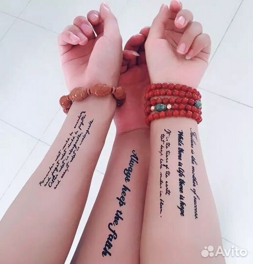 Временные тату-наклейки