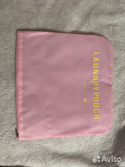 Набор органайзеров