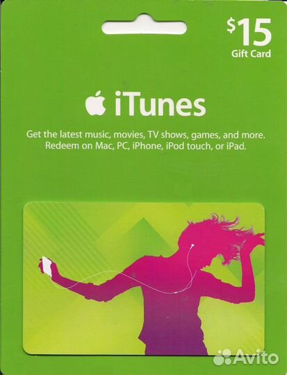 Карта itunes