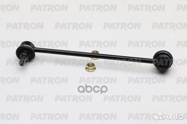 Тяга стабилизатора KIA: cerato 03-09, spectra