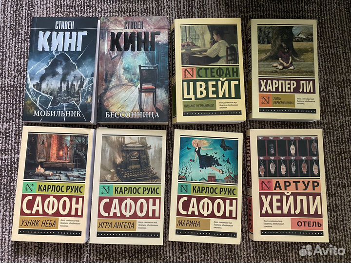 Книги