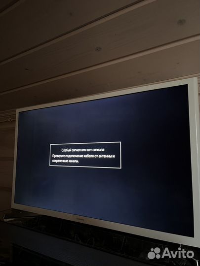 Телевизор SMART tv samsung
