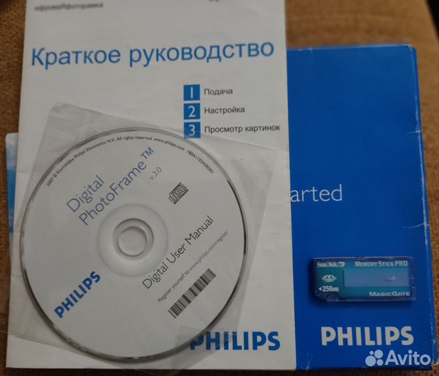 Фоторамка Phillps плюс карта памяти в подарок