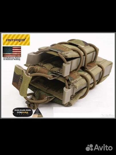 Подсумок EmersonGear Double Decker Magazine Pouch