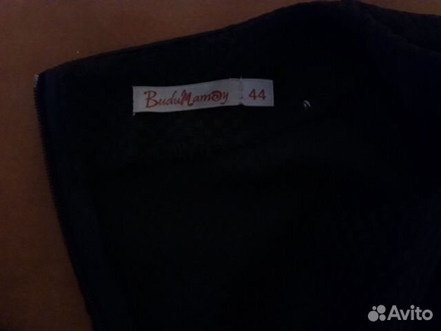 Платье для беременных