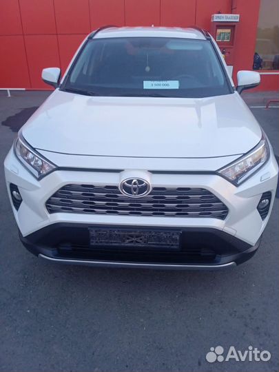 Toyota RAV4 2 CVT, 2020, 22 000 км