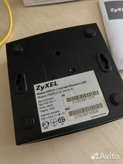 Модем adsl2+ zyxel p660ru3 ee