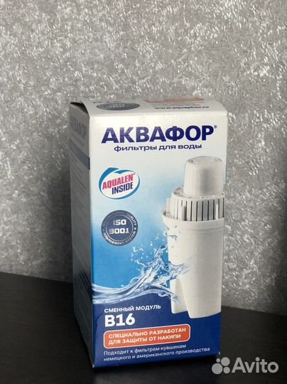 Фильтр для воды аквафор