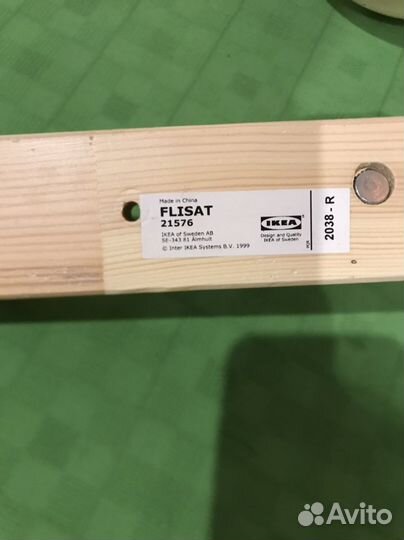 Вешалка настенная IKEA детская