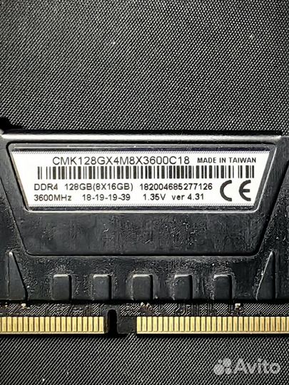 Оперативная память ddr4 16gb 3600