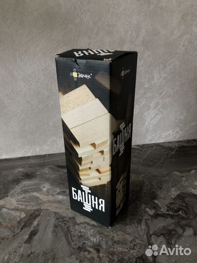 Дженга (Башня)