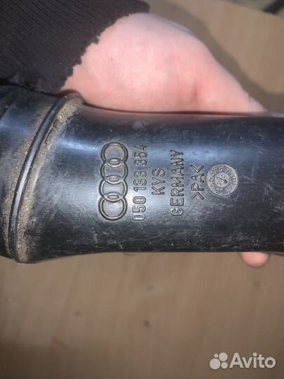 Патрубок воздушного фильтра A4 B5 1994-2001
