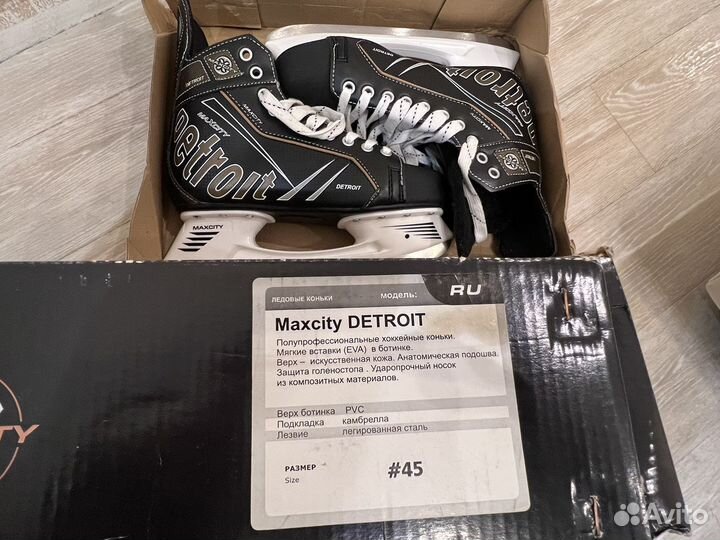 Коньки хоккейные, 45 размер