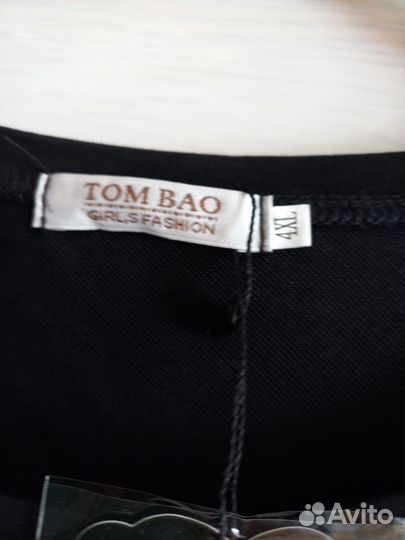 Блуза женская