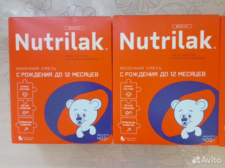 Детская смесь Nutrilak 400г