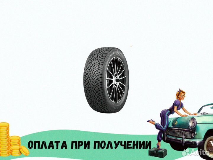 Nokian Tyres Hakkapeliitta R5 155/70 R19