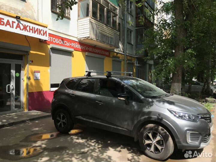 Багажник на крышу renault kaptur (аэродинамика)