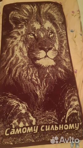 Полотенце банное махровое для мужчины