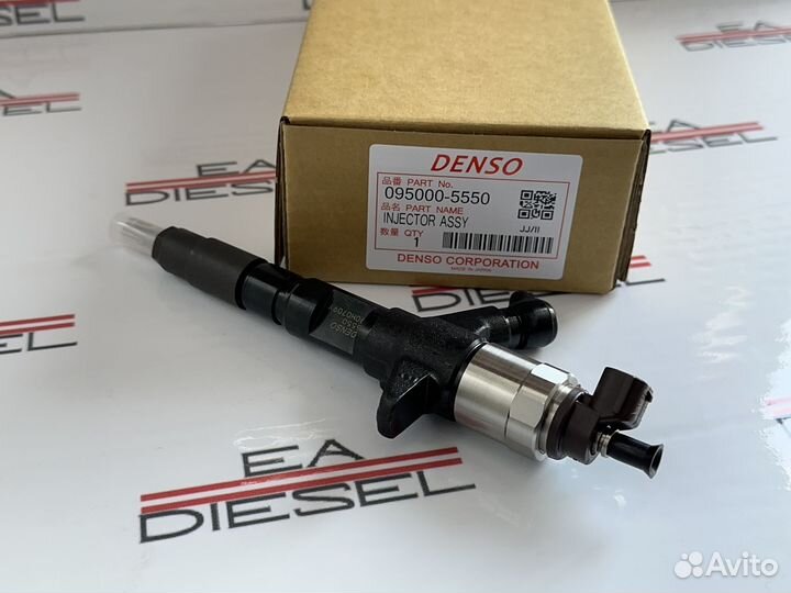 Форсунка 095000-5550