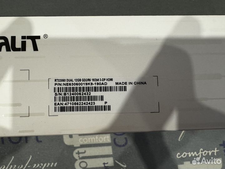 Видеокарта palit rtx 3060 12gb (новая )