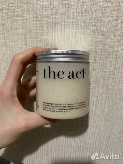 Скраб для тела