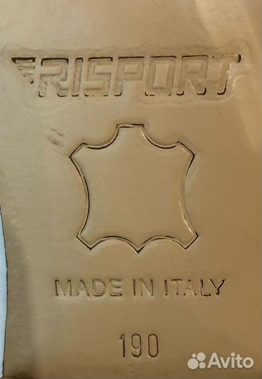 Коньки фигурные risport excellence