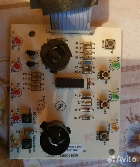 Ремонт телевизоров и проекторов с выездом на дом