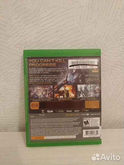 Deus Ex Mankind Divided Xbox One Series