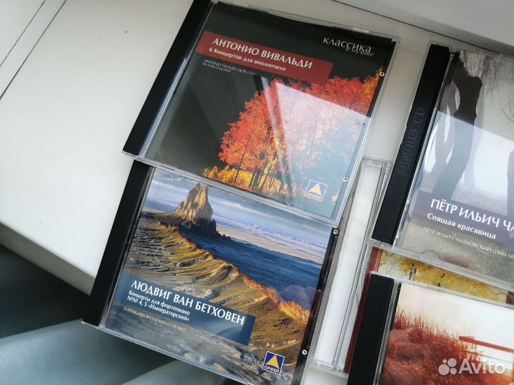 CD диски, классика