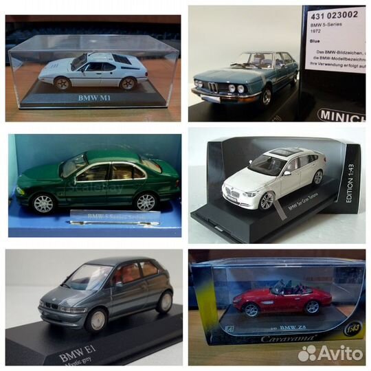 1 43 BMW модели