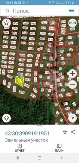 Участок 10 сот. (ИЖС)