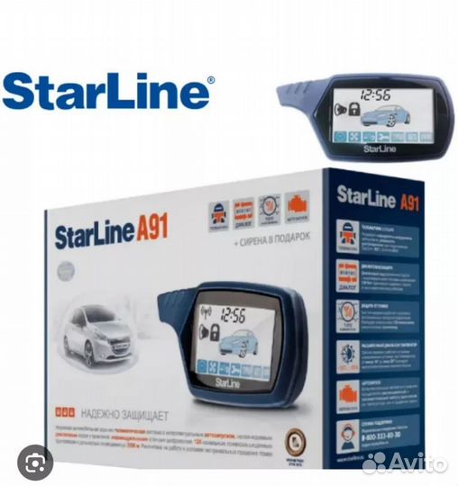 Сигнализация starline a91