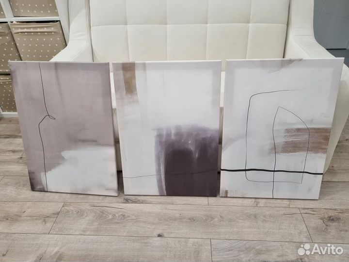 Картины 50/70