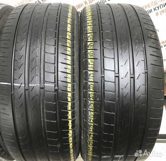 Pirelli Cinturato P7 235/50 R17